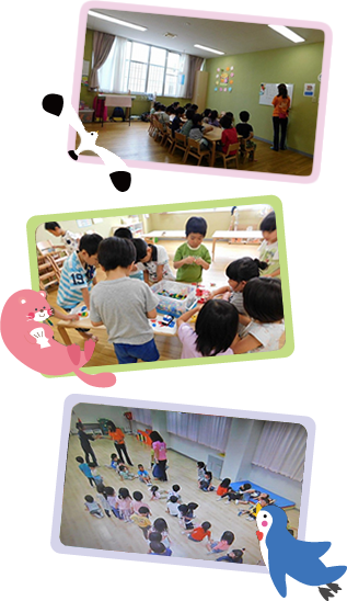 レッスンについて