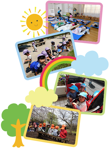 デイリープログラム